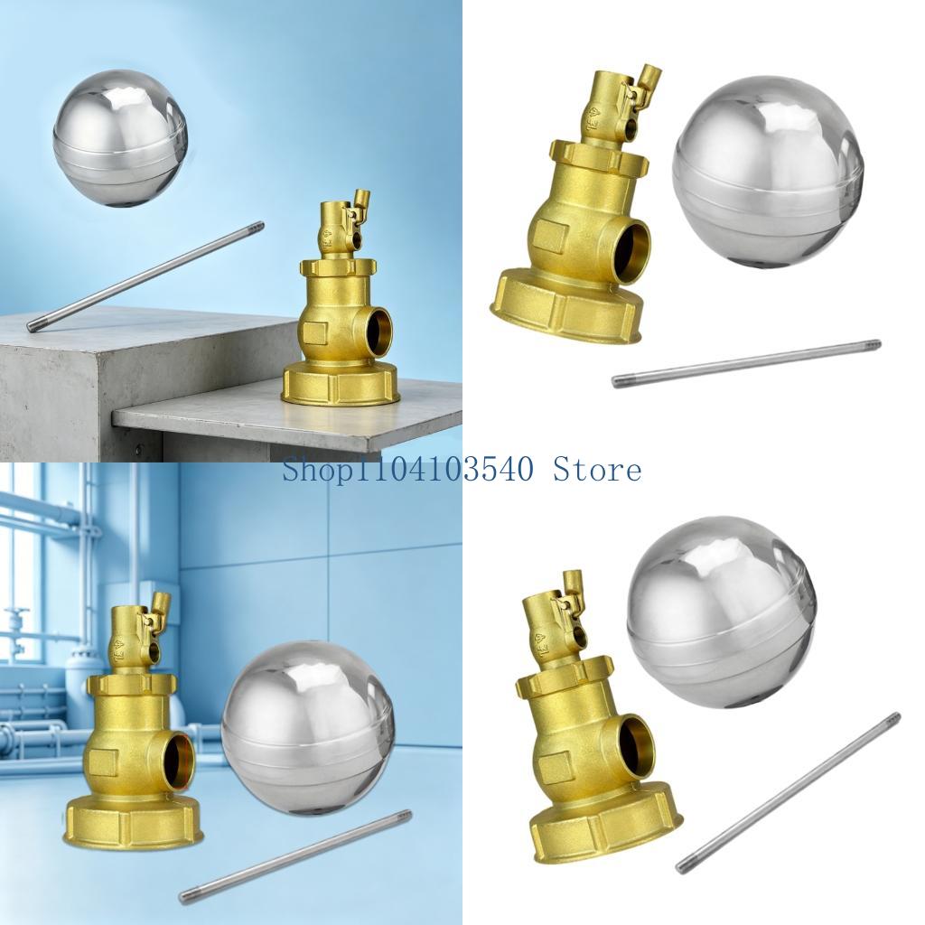 Float Ball Valve - 02DC Brass Float Ball Valves Adjustable