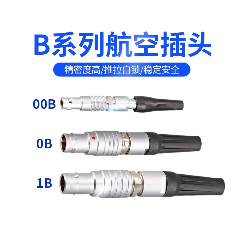 Metal Connector Push-Pull Self - Push Fit Connector review and price